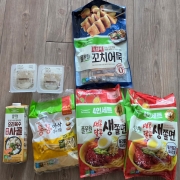 picked_1781225943709.jpg