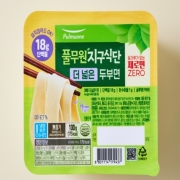 Screenshot_20260612_191143_#.jpg