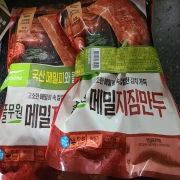 picked_1781252564663.jpg