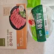 picked_1781223270328.jpg