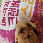 picked_1781240417538.jpg