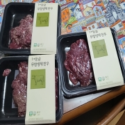 picked_1781252262177.jpg