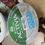 1000041203.jpg