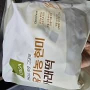 picked_1781340833560.jpg
