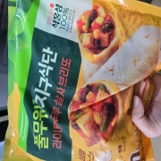 picked_1781340892980.jpg