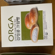 IMG_6906.jpeg