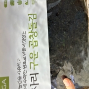 KakaoTalk_20260611_194830896_01.jpg