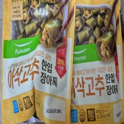 picked_1781435281793.jpg