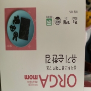 IMG_7258.jpeg
