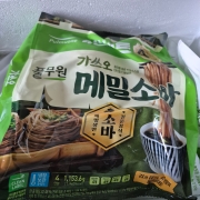picked_1781527071912.jpg