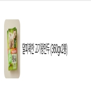 picked_1781614605898.jpg