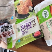 IMG_5572.jpeg