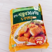 IMG_4951.jpeg