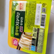 IMG_0508.jpeg