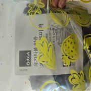 picked_1781673553812.jpg