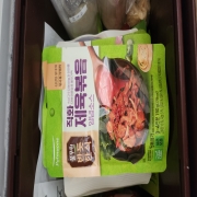 picked_1781660971926.jpg