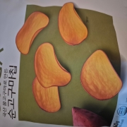picked_1781696011542.jpg