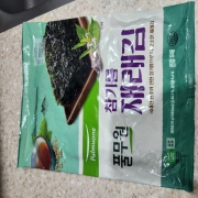 KakaoTalk_20260618_043610640_01.jpg
