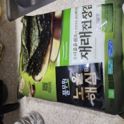 KakaoTalk_20260618_043610640_02.jpg