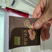 IMG_4006.jpeg