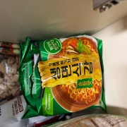 image.jpg