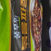 picked_1781865197034.jpg