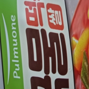 original_1781952597464.jpg
