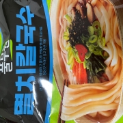 IMG_4117.jpeg