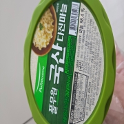 picked_1782088285442.jpg