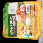 original_1782095515458.jpg