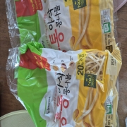 picked_1782114630720.jpg
