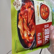 picked_1782088343284.jpg