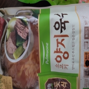 picked_1782105343329.jpg