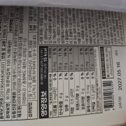 original_1782130298032.jpg