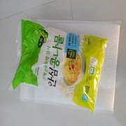 picked_1782095163351.jpg