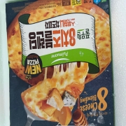 IMG_4737.jpeg