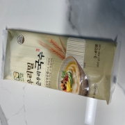 IMG_7046.jpeg