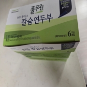 picked_1782211293698.jpg