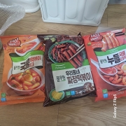 picked_1782171973163.jpg