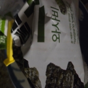 picked_1782143860919.jpg