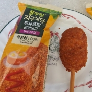 picked_1782165043778.jpg