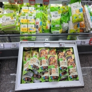 picked_1782140942066.jpg
