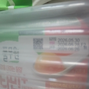 picked_1782159920489.jpg