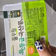 picked_1782255105262.jpg