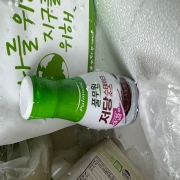 IMG_9778.jpeg