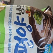 original_1782268542569.jpg