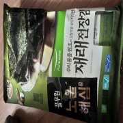 IMG_6920.jpeg