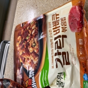 IMG_3477.jpeg