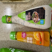 IMG_3483.jpeg