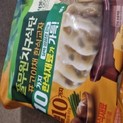 original_1782354750799.jpg
